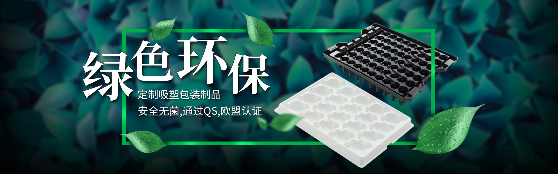 山東中路橋梁設(shè)備有限公司
