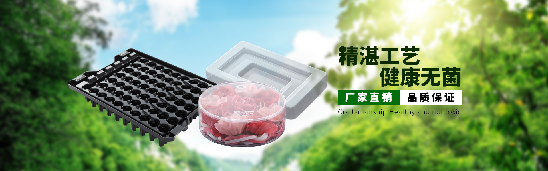 山東中路橋梁設(shè)備有限公司
