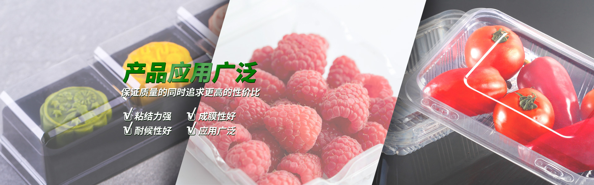 山東中路橋梁設(shè)備有限公司